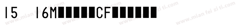 15 16MalagaCF字体转换